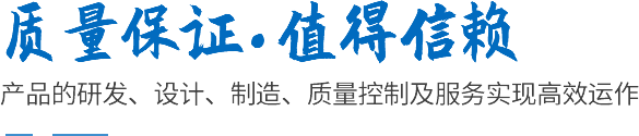 常見(jiàn)問(wèn)題